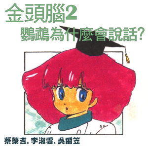 无尽❌裸体❌扶她❌❌原神
