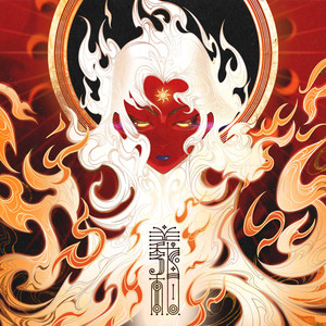 无尽❌裸体❌扶她❌❌原神
