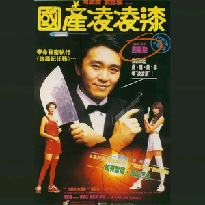 无尽❌裸体❌扶她❌❌原神
