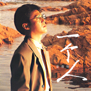 无尽❌裸体❌扶她❌❌原神
