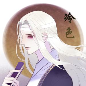 无尽❌裸体❌扶她❌❌原神
