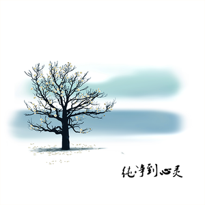 无尽❌裸体❌扶她❌❌原神
